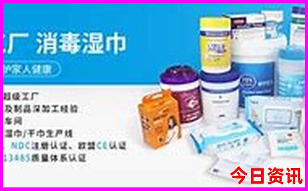 黑龙江景区有哪些景点