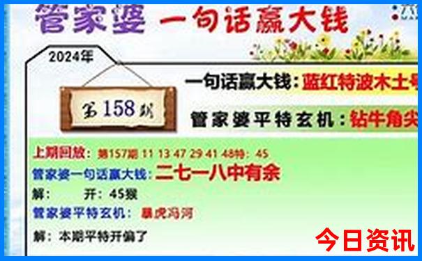 过年旅游景点排行