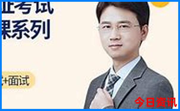 扎尕那旅游攻略必去景点